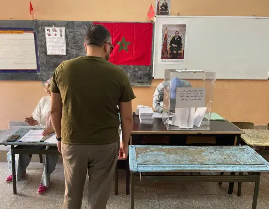 انتخابات 23 شتنبر.. هذه أسماء الفائزين بالمقاعد البرلمانية بجهة سوس ماسة
