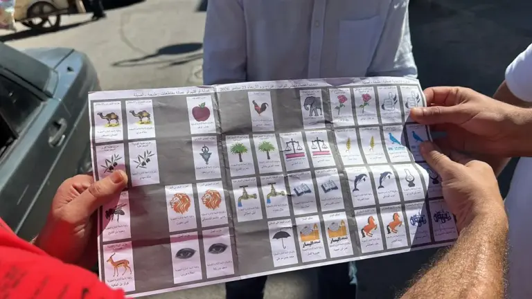 بعد شبهات للتلاعب.. احتجاجات تربك العملية الانتخابية بمكتب للتصويت بطنجة