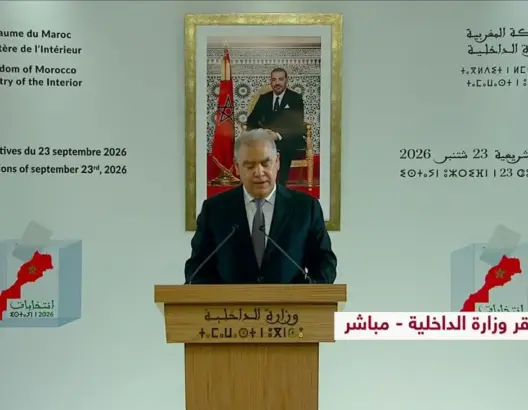 لفتيت: مخالفات انتخابية عولجت فورا ولم تؤثر على سلامة الاقتراع