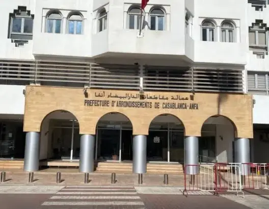 البيجيدي والبام يتصدران نتائج الانتخابات بدائرة أنفا.. والميزان يخسر مقعده النيابي