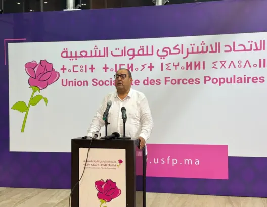 لشكر يفتح الباب أمام شراكة حكومية مع “البام” وتجديد التفاهم مع الكتلة الديمقراطية