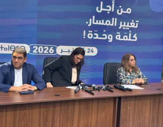 بعد تصدره الانتخابات بـ97 مقعدا.. البام: نطوي صفحة المنافسة ويدنا مفتوحة لخدمة البلاد