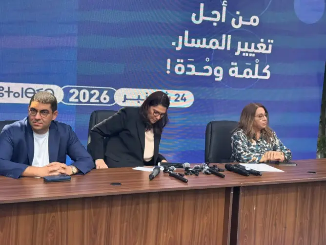 بعد تصدره الانتخابات بـ97 مقعدا.. البام: نطوي صفحة المنافسة ويدنا مفتوحة لخدمة البلاد