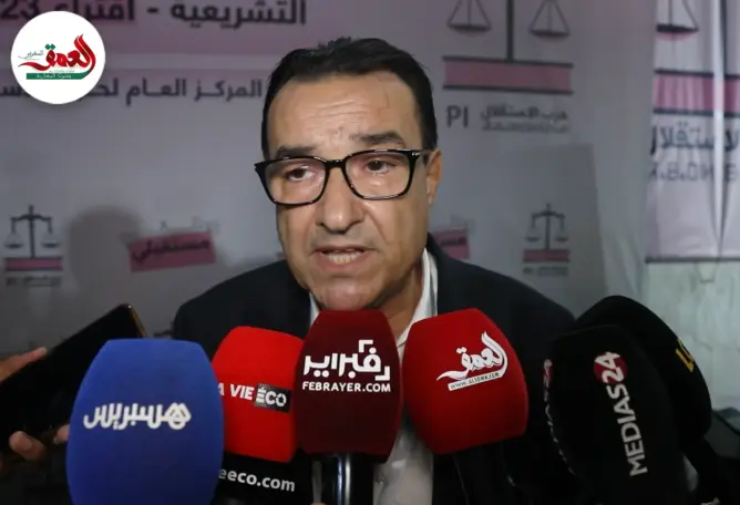 عزيز هيلالي يعلق على واقعة مكتب التصويت بطنجنة