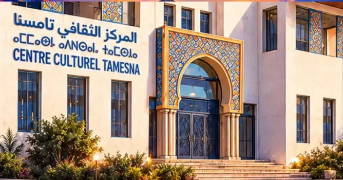 تحت شعار الإبداع الفني.. فرقة “الأكواريوم” تطلق برنامج توطينها المسرحي بتامسنا