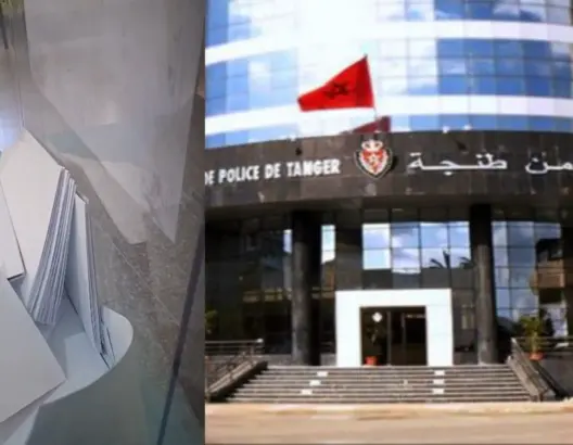 تمديد الحراسة ومواجهة بين الموقوفين.. توقيف متورط جديد في ملف الأوراق الانتخابية المزورة بطنجة