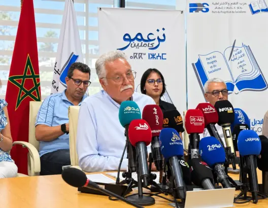 التقدم والاشتراكية: نتائجنا دون الطموحات والمال الحرام والعزوف أثرا في اقتراع 23 شتنبر