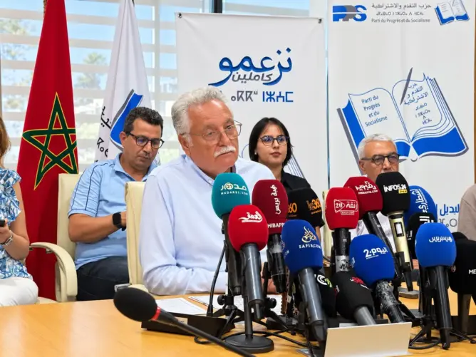 التقدم والاشتراكية: نتائجنا دون الطموحات والمال الحرام والعزوف أثرا في اقتراع 23 شتنبر