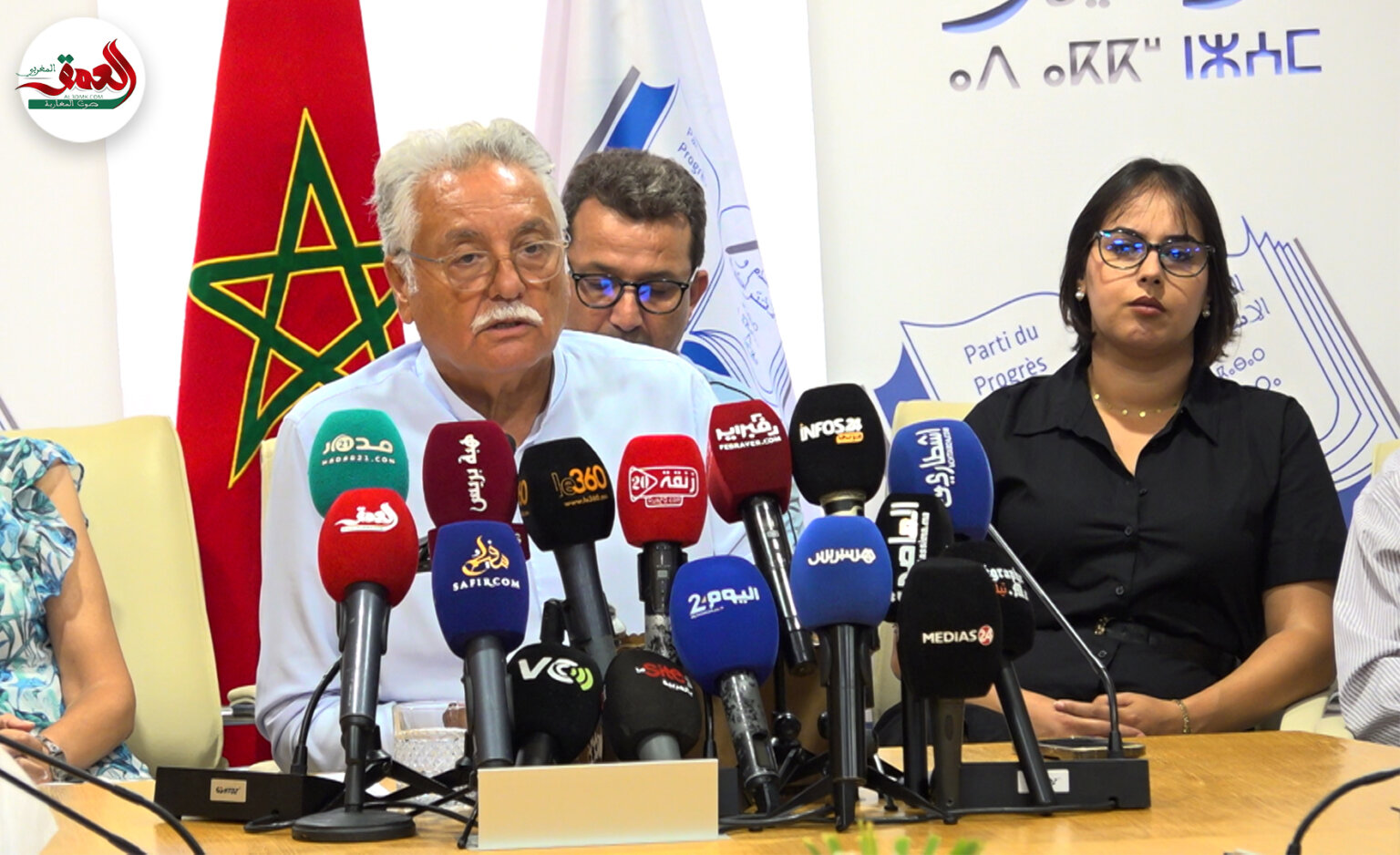الندوة الصحفية الكاملة لحزب التقدم والاشتراكية لتقديم التقييم الأولي لنتائج انتخابات 23 شتنبر