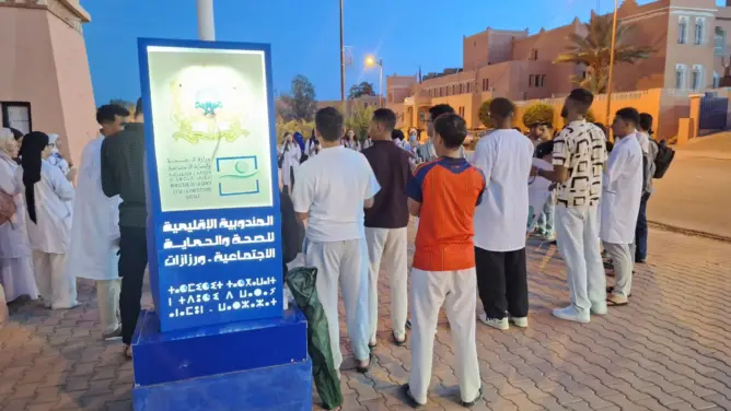 طلبة وخريجو معهد التمريض بورزازات يحتجون ويبيتون ليلاً للمطالبة بالتوظيف(صور)