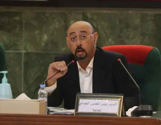 مذكرة بحث وطنية في حق عمدة طنجة بعد ورود اسمه في قضية الأوراق الانتخابية المزورة
