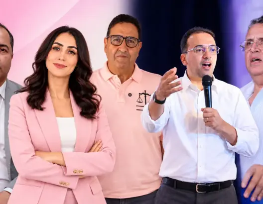 وجوه وافدة وأخرى مغادرة.. نتائج الانتخابات تعيد رسم الخريطة السياسية بجهة سوس ماسة