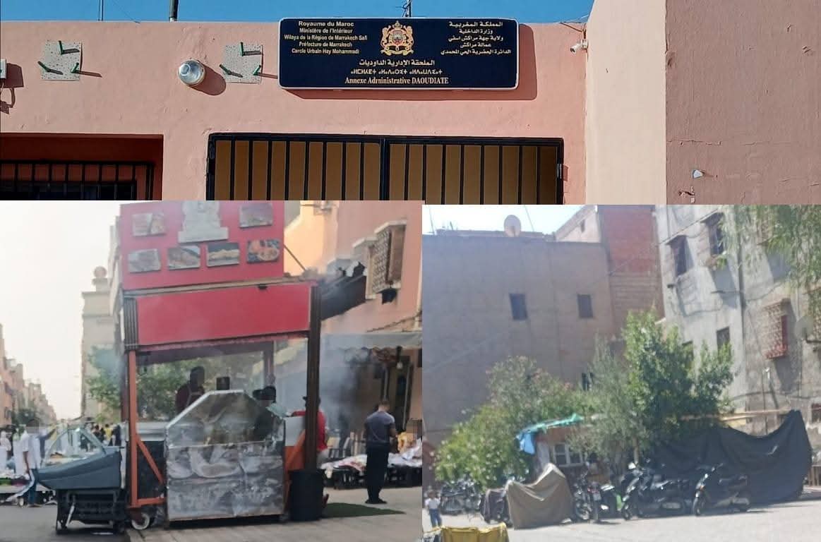 صورة الخبر