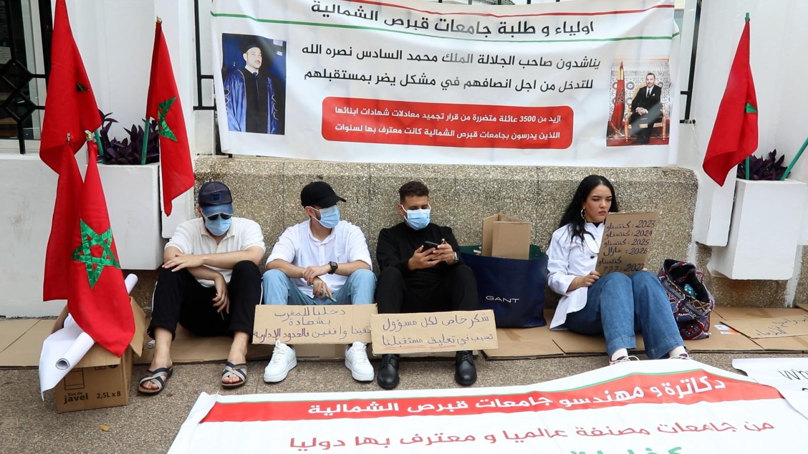 صورة الخبر