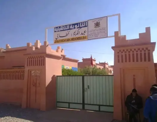 مديرية التعليم بتنغير تقدم روايتها بشأن حرمان تلميذين من مقاعدهما الدراسية