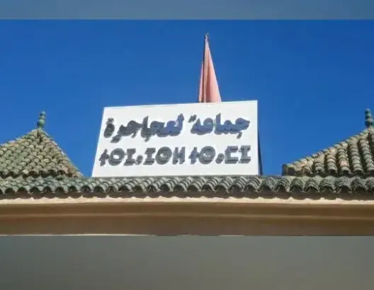 إصابة تلميذين بجروح خطيرة في حادثة سير قرب إعدادية بالعجاجرة