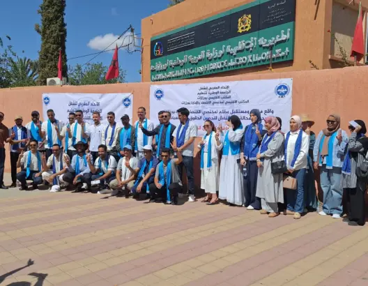 إضراب جهوي ووقفة احتجاجية لمختصي الاقتصاد والإدارة أمام مديرية التعليم بورزازات (فيديو)