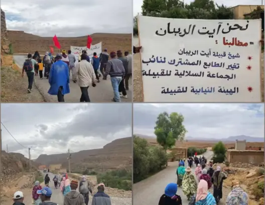 ساكنة بتنغير تصعّد احتجاجاتها وتطالب بتغيير الطابع المشترك لنائب أراضي الجماعة السلالية
