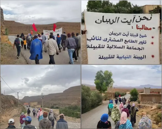 ساكنة بتنغير تصعّد احتجاجاتها وتطالب بتغيير الطابع المشترك لنائب أراضي الجماعة السلالية