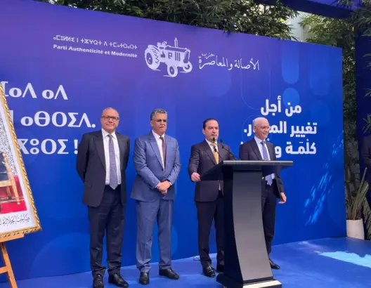رئيس التجمع الوطني للأحرار: مشاوراتنا مع المنصوري اتسمت بالصراحة ومستمرون في خدمة المصلحة العليا