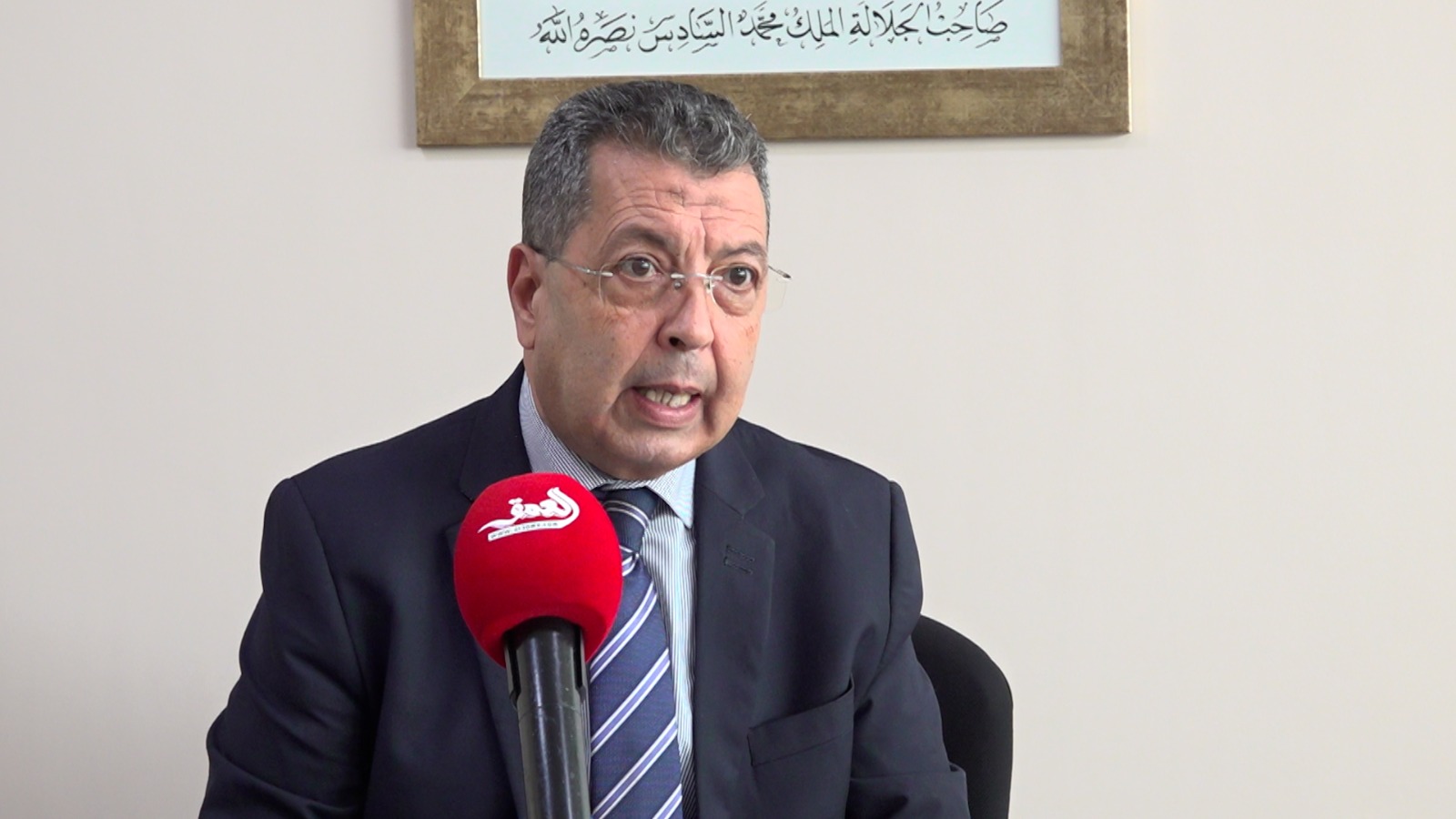 صورة الخبر