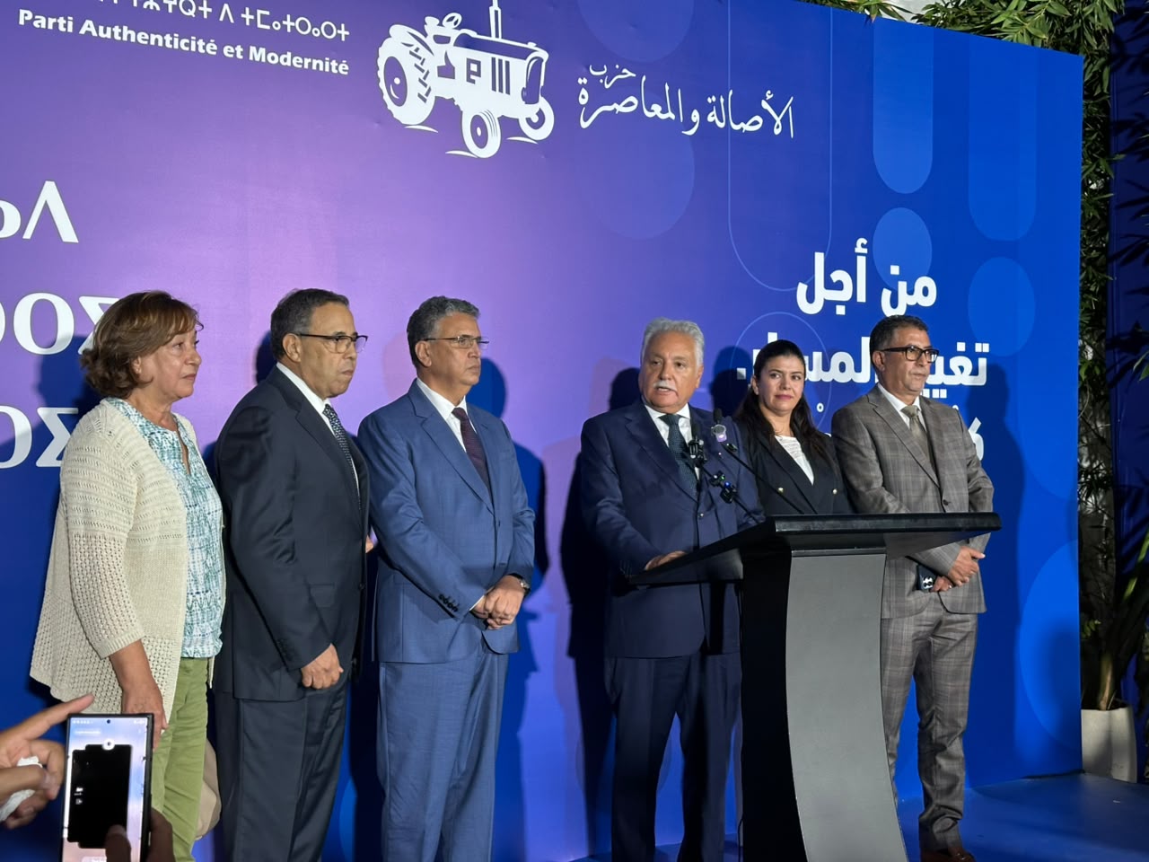 صورة الخبر