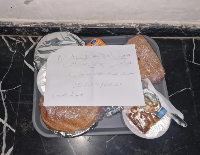 صفقات بالملايين ووجبات دون المستوى.. معركة “التغذية اللائقة” تشعل الاحتجاج بمستشفى خنيفرة