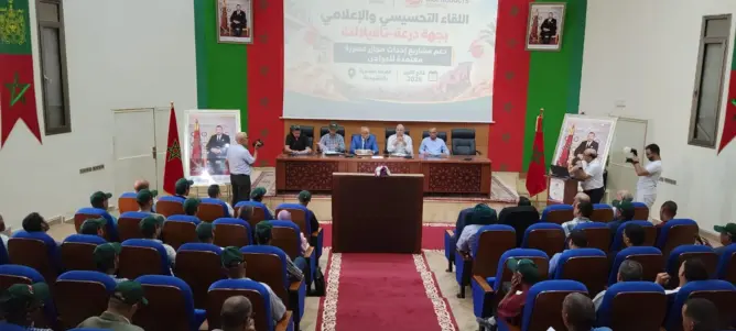 الرشيدية.. لقاء مهني يبحث تأهيل قنوات تسويق الدواجن ودعم الاستثمار