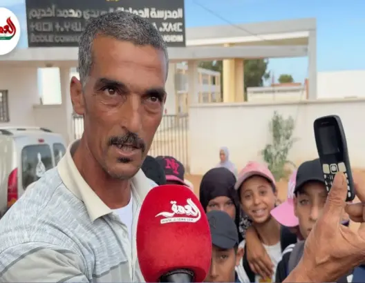 صرخة أب من عمق إقليم الجديدة