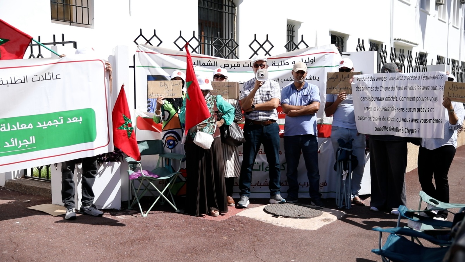 صورة الخبر