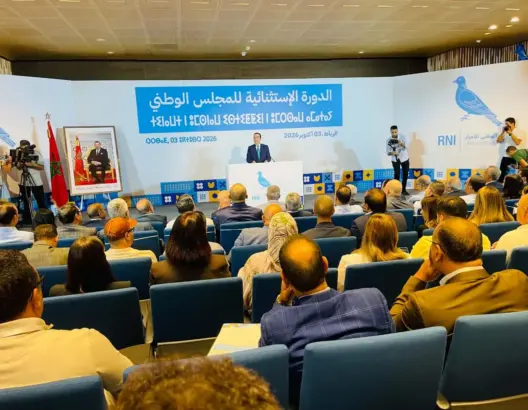 رسميا: برلمان “الأحرار” يوافق على المشاركة في حكومة المنصوري ويفوض لشوكي تدبير المشاورات