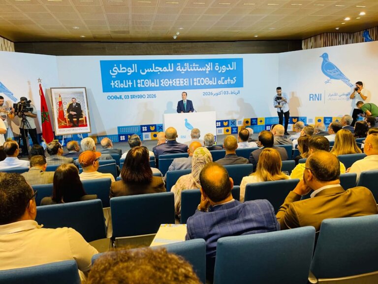 رسميا: برلمان “الأحرار” يوافق على المشاركة في حكومة المنصوري ويفوض لشوكي تدبير المشاورات