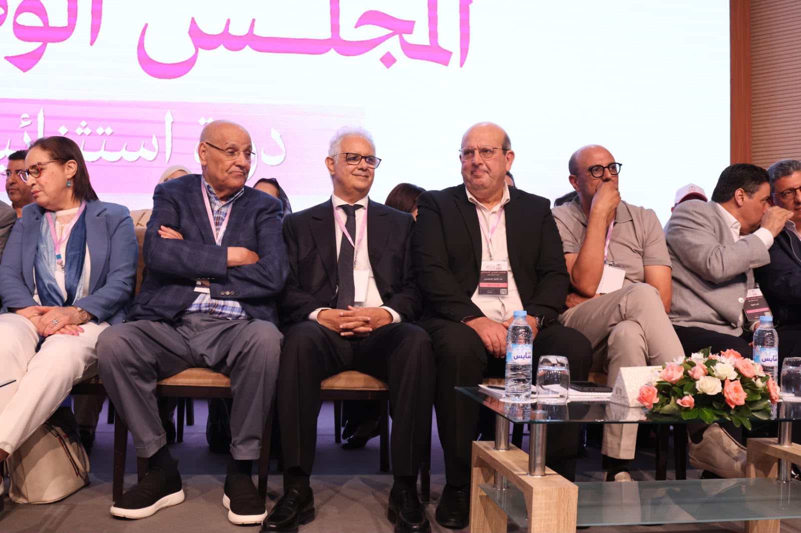 صورة الخبر