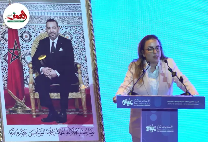 كوكوس: تعيين المنصوري تتويج لمسار 18 سنة من نضال “البام”
