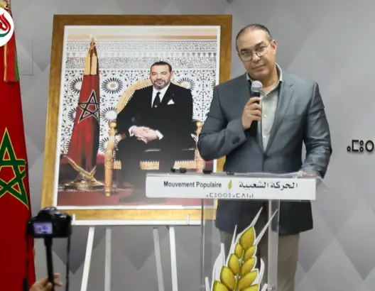 أوزين: الصندوق جدد الثقة في الثلاثي الحكومي