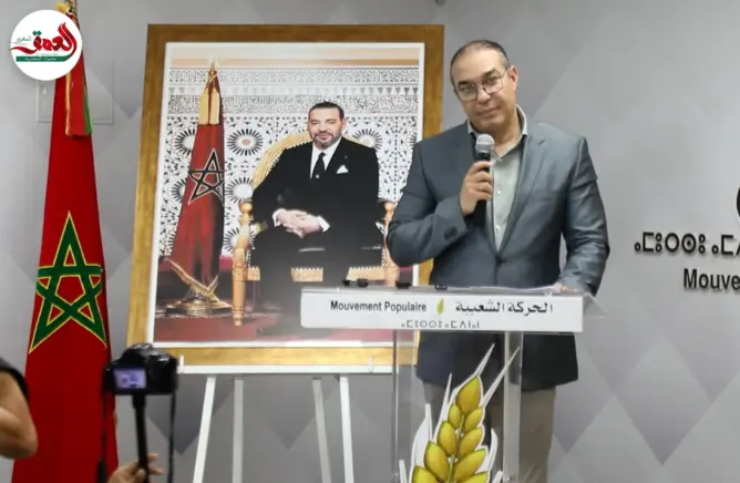 أوزين: الصندوق جدد الثقة في الثلاثي الحكومي