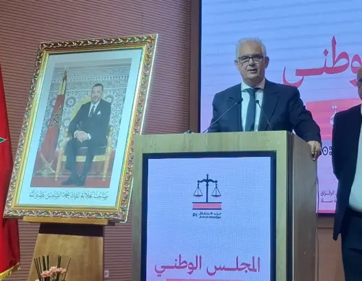 شروط نزار بركة لدخول الحكومة