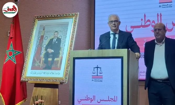 شروط نزار بركة لدخول الحكومة