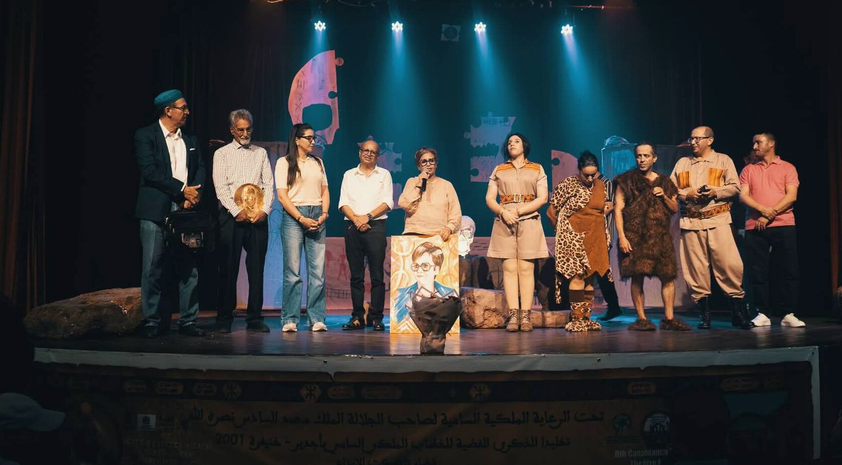 صورة الخبر