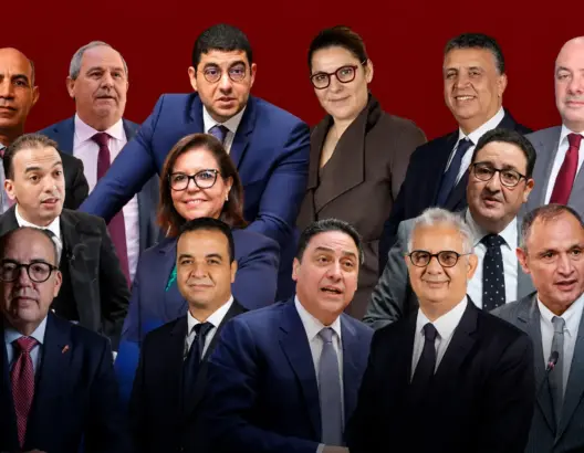 وزراء فازوا في تشريعيات 2026.. بأي صفة يحضرون افتتاح البرلمان أمام الملك؟