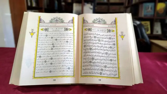 المغرب يصدر أول ترجمة أمازيغية للقرآن الكريم ويعتمد الحرف العربي.. والعثماني يشيد بالخطوة