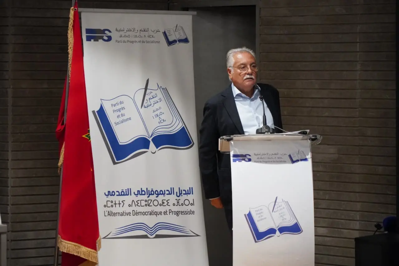 التقدم والاشتراكية يتطلع لقرار أممي ينهي نزاع الصحراء ويربط الانتخابات المقبلة بتخليق الحياة السياسية