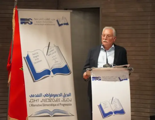 حزب “الديمقراطيين الجدد” يمنح “التقدم والاشتراكية” النصاب لتشكيل فريق برلماني