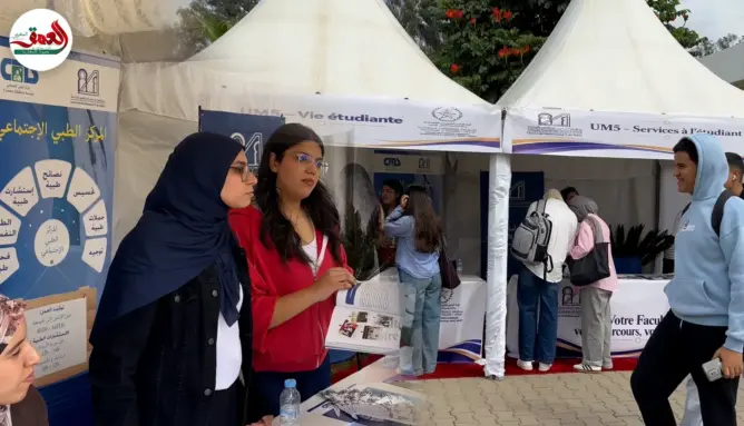 كلية الحقوق أكدال تستقبل طلبتها الجدد