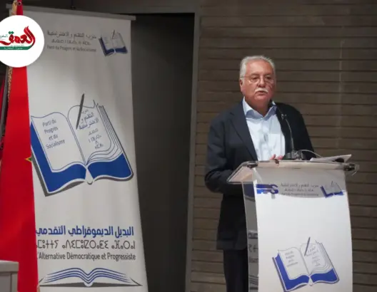 بنعبد الله