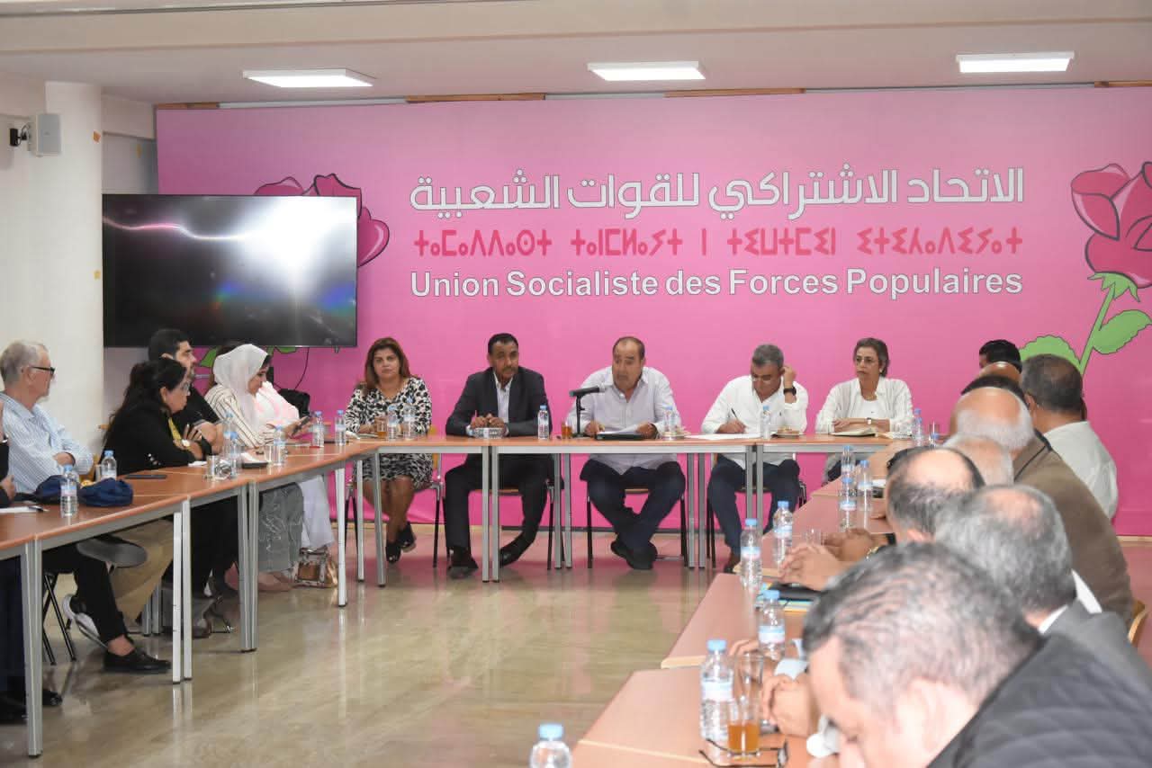 صورة الخبر