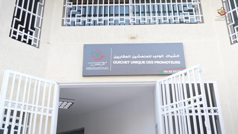 لتقليص التنقل وتسريع الملفات SRM فاس-مكناس تطلق الشباك الوحيد للمنعشين العقاريين