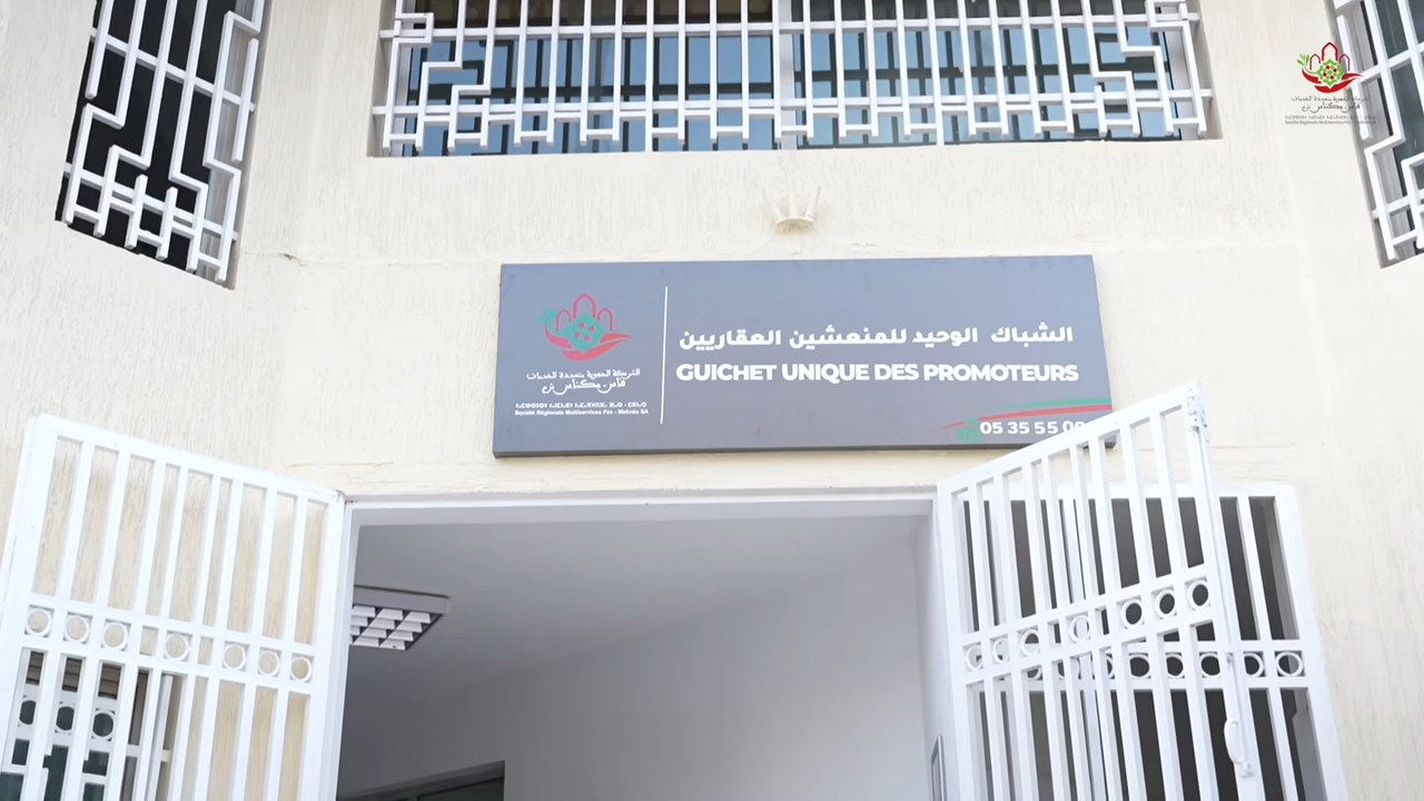 لتقليص التنقل وتسريع الملفات.. SRM فاس-مكناس تطلق الشباك الوحيد للمنعشين العقاريين