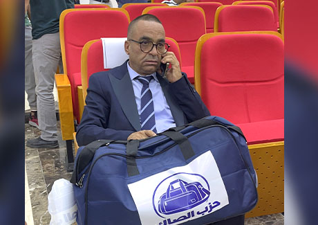 صورة الخبر