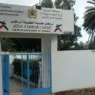 موظفو مركز حماية الطفولة بالناظور يحذرون من تداعيات حريق طال ملفات ووثائق ويطالبون بالتحقيق